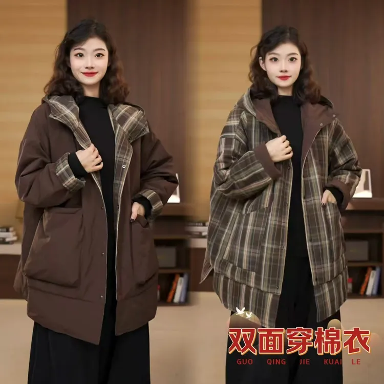 【璐璐家】2025设计师大码欧韩版时尚休闲百搭双面穿中长款棉服外套