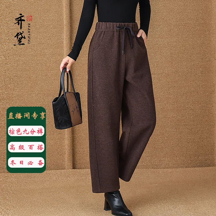 【齐黛】棕色中年妈妈休闲裤女2025秋冬松紧腰系带直筒阔腿裤603
