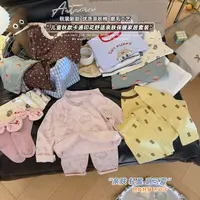 2025新款韩版家居服莱卡无骨A类睡衣套装保暖秋衣秋裤