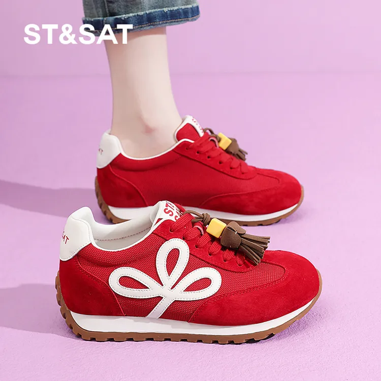 星期六内增高本命年德训鞋女2025秋季爆款透气休闲厚底百搭阿甘鞋