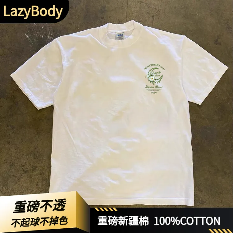 【LazyBody】男士短袖T恤2025夏季新短袖男款高克重纯棉休闲短袖t恤