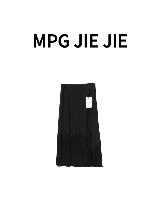 MPG JIEJIE【摇曳身姿】25夏季气质时尚休闲百搭黑色下摆百褶半身裙