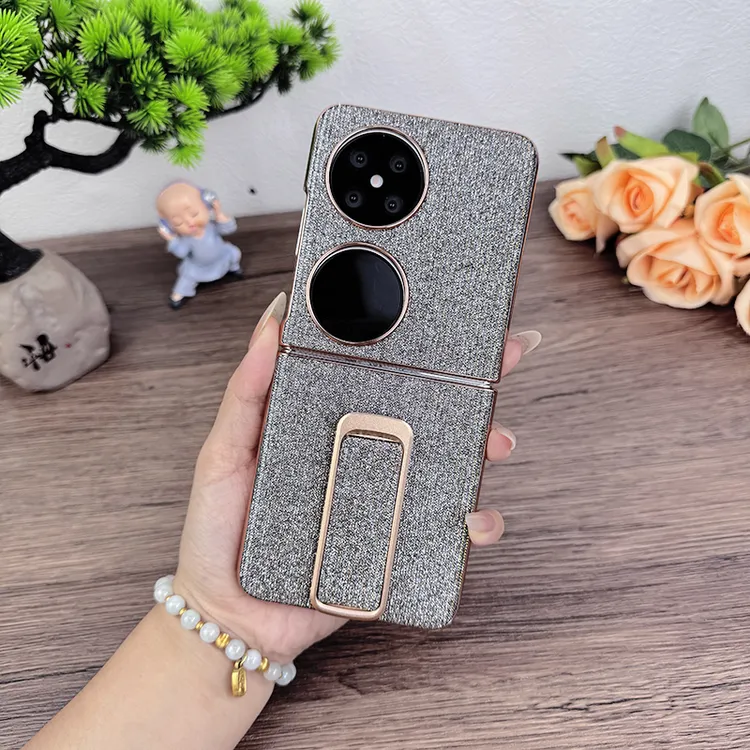 适用华为pocket2手机壳新款电镀闪粉渐变金潮牌奢华网红外壳