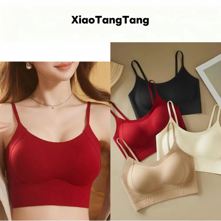 999秋冬款 磨毛聚拢美背 可调节