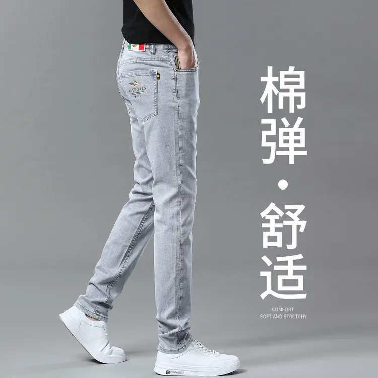 高端牛仔裤男直筒修身2025新款浅色男士休闲夏季薄款欧货潮牌裤子