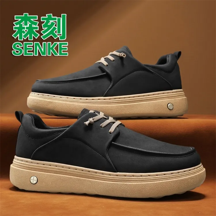 森刻男鞋秋季轻便宽头一脚蹬懒人舒适运动板鞋减震防滑软底休闲鞋