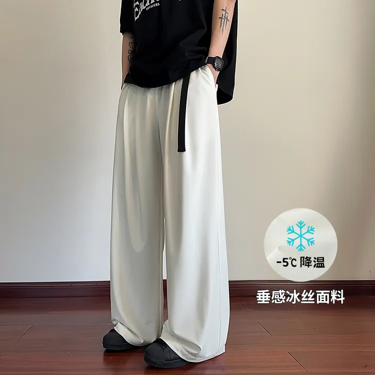 雅鹿男装冰丝裤子男薄款2025新款宽松直筒西美男高中生迷彩伐木裤