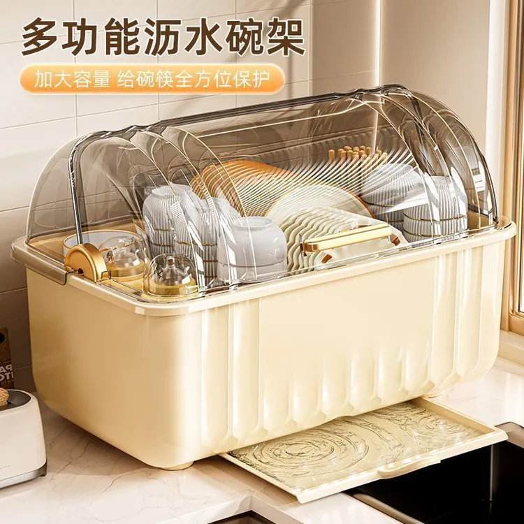 碗柜碗碟置物架厨房带盖一体碗筷收纳盒沥水架碗盘收纳碗柜餐具柜