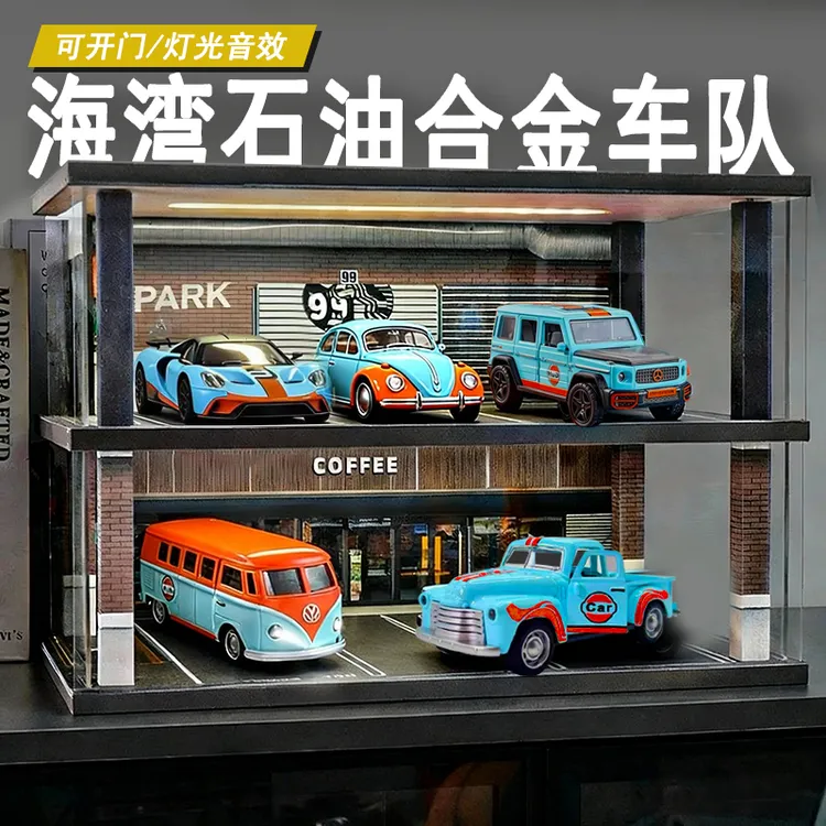 儿童合金汽车玩具大巴车甲壳虫大G跑车模型回力滑行男孩生日礼物