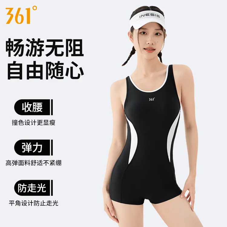 361°泳衣女款2025新款连体竞速训练泳衣游泳馆专用女士专业游泳衣