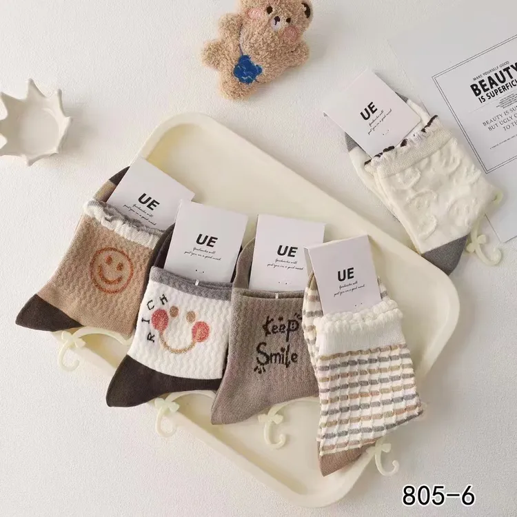 中筒女袜随机发（1双）