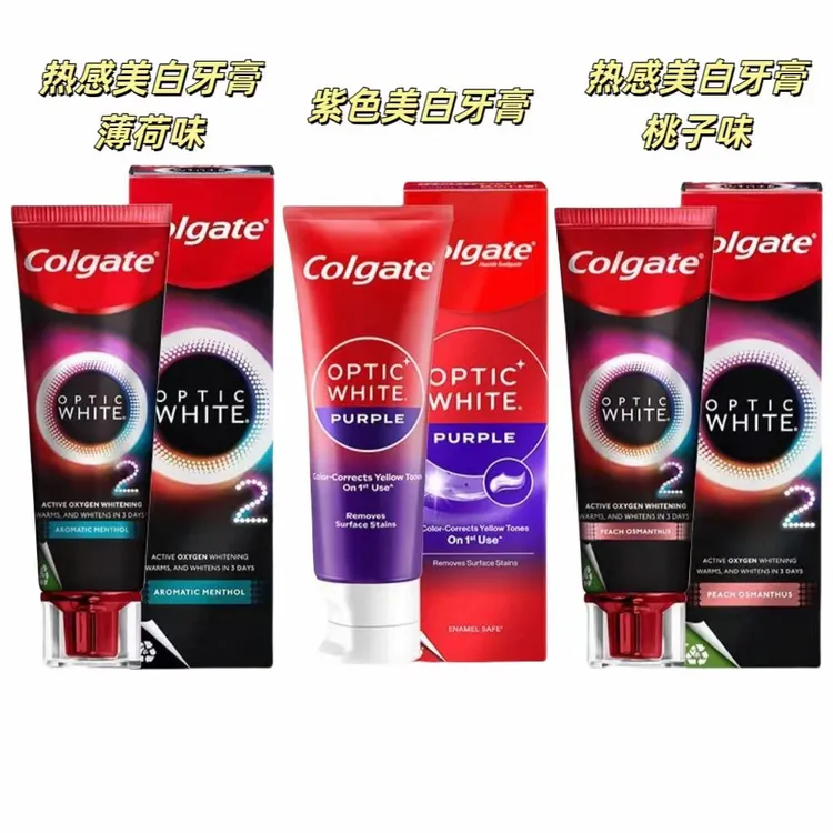 现货泰国产高露洁OPTIC WHITE速感白热感活氧牙膏薄荷/桃子味85克