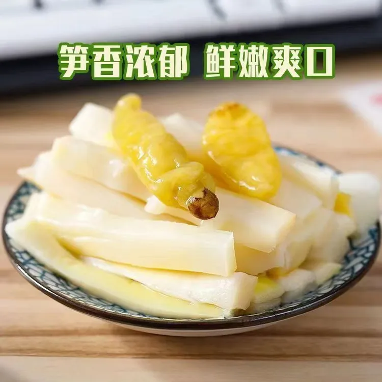 泡椒脆笋开袋即食低卡开胃菜重庆风味嫩山笋解馋零食