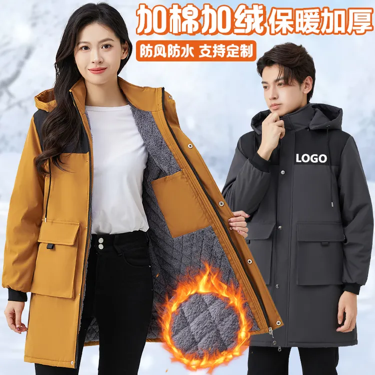 秋冬加绒新款罩衣成人防水防油加厚棉防风保暖洋气男女大褂工作服