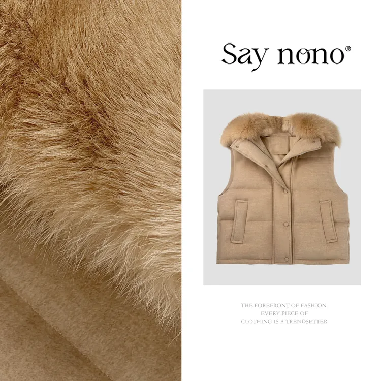懒猫nono│Saynono 时尚狐狸毛大毛领廓形马甲休闲鹅绒服 GG0125AY
