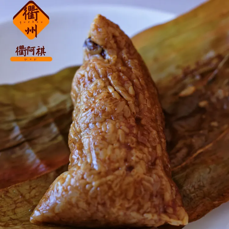 衢州特色美食【白冰同款推荐】衢州辣粽腌菜粽芋头粽板栗粽五花肉粽