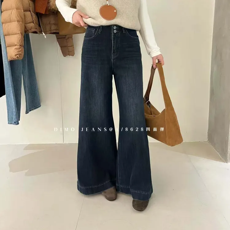 复合厚绒四面弹高腰双扣筒喇裤女冬保暖小个子牛仔裤裤子宽松显瘦