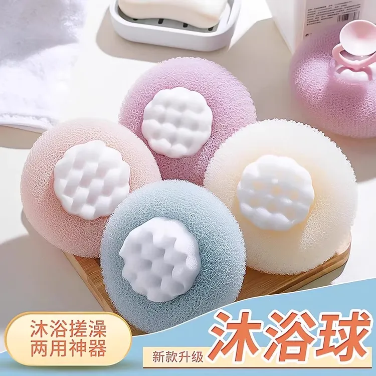 【新品】吸盘按摩沐浴球高档不散超柔软泡泡浴花球搓澡起泡海绵球
