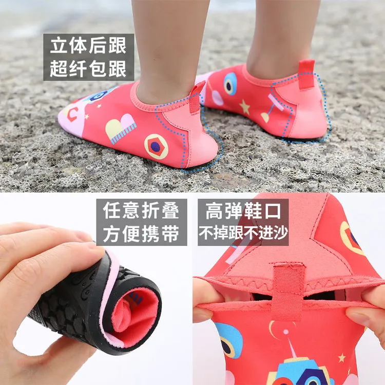 儿童水上乐园宝宝沙滩袜防滑潜水鞋浮潜袜游泳鞋赤足软鞋涉水鞋袜