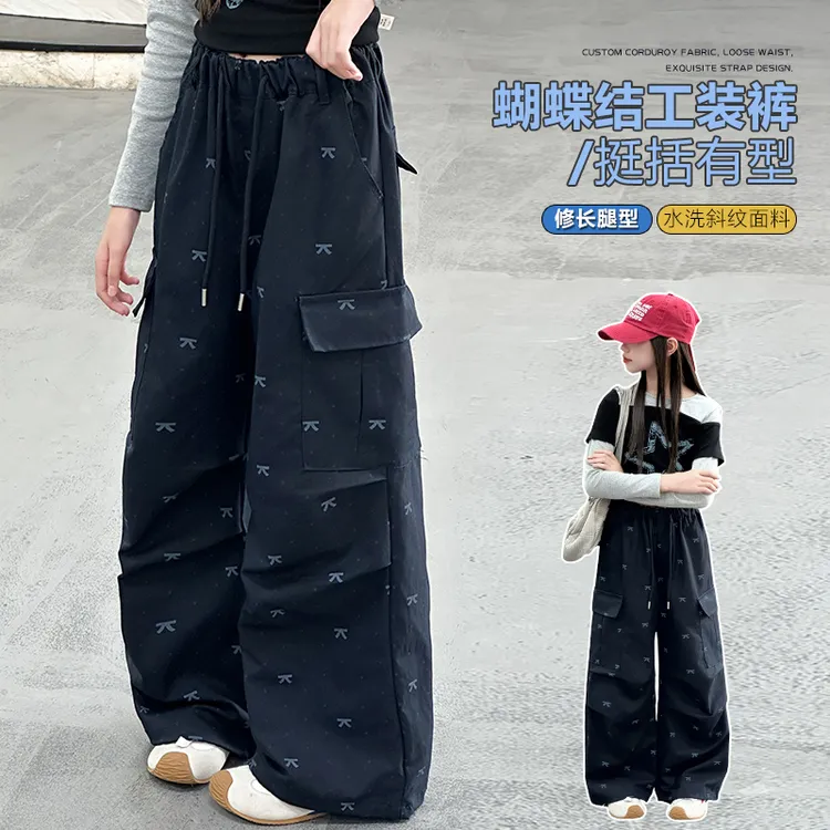 女童裤子春秋款2025新款中大童时髦休闲裤秋装长裤儿童秋季工装裤