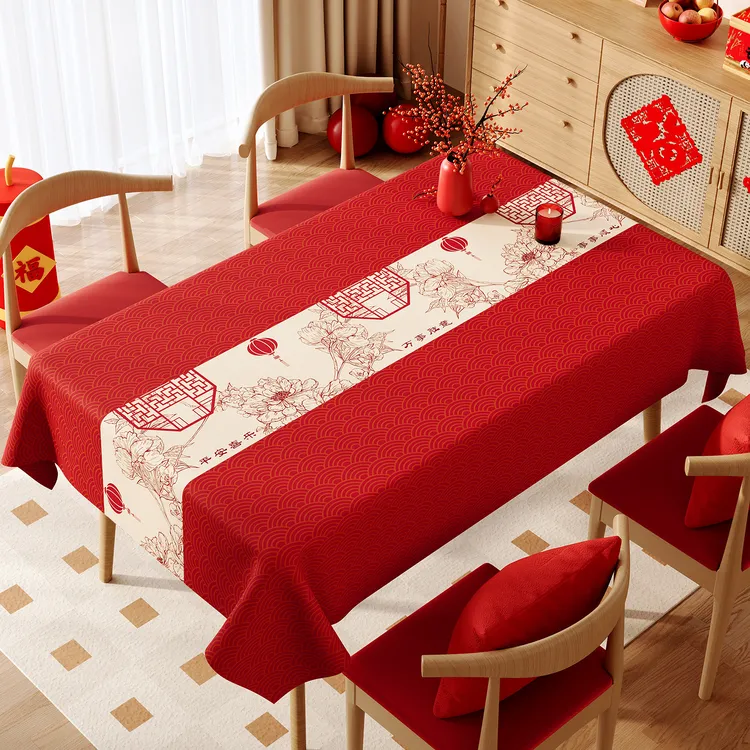 中式新年桌布防水防油免洗2025新款餐桌布过年氛围感红色茶几台布