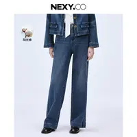 【晨粉专享价】NEXY.CO/奈蔻牛仔裤XY00138P5