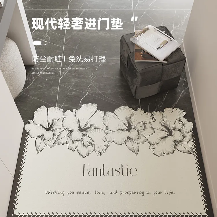 居家好物法式入户门地垫进门口脚垫防滑可擦防水小香风玄关垫裁剪