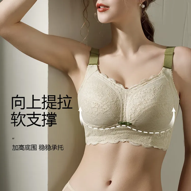 糖粒大码内衣美背大胸显小全罩杯无钢圈上托收副乳文胸