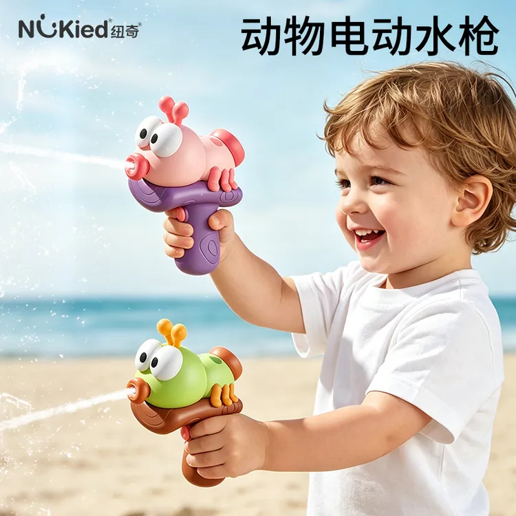 纽奇儿童电动蚂蚁水枪嘴巴嘟嘟自动连发手持小孩亲子互动对战戏水商品图