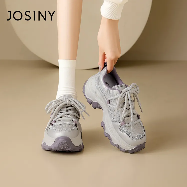 【琥珀】卓诗尼冬季新款厚底增高老爹鞋女百搭亮钻皮面休闲鞋运动鞋