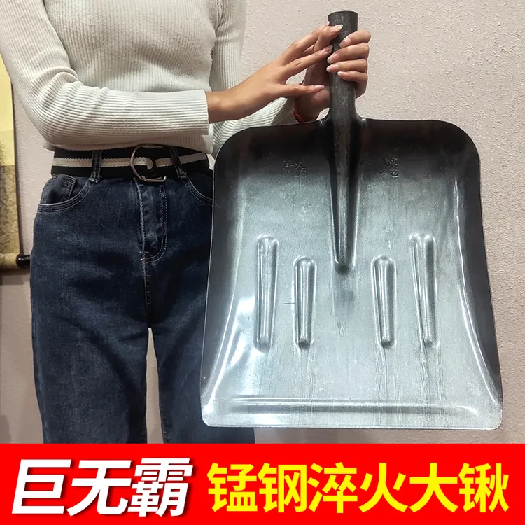 【特大巨无霸】加长加厚锰钢大板锹养猪养殖铲粪平头锹铲清雪除雪铲商品图