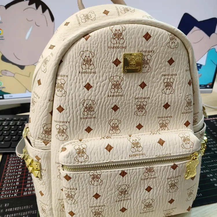 潮流少女双肩包可爱风字母双根韩版减龄洋气小双肩