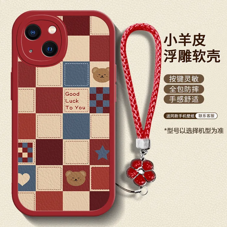 新款格子小熊小羊皮手机壳适用苹果/华为/荣耀/vivo/OPPO/小米女