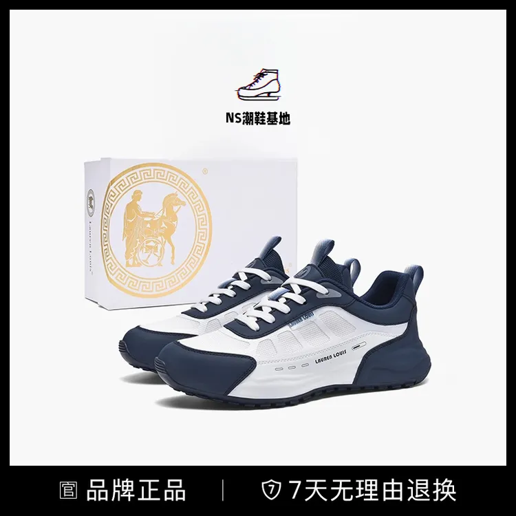 UNO纳帕纹秋季固特异时尚潮鞋透气拼色低帮时尚休闲鞋经典