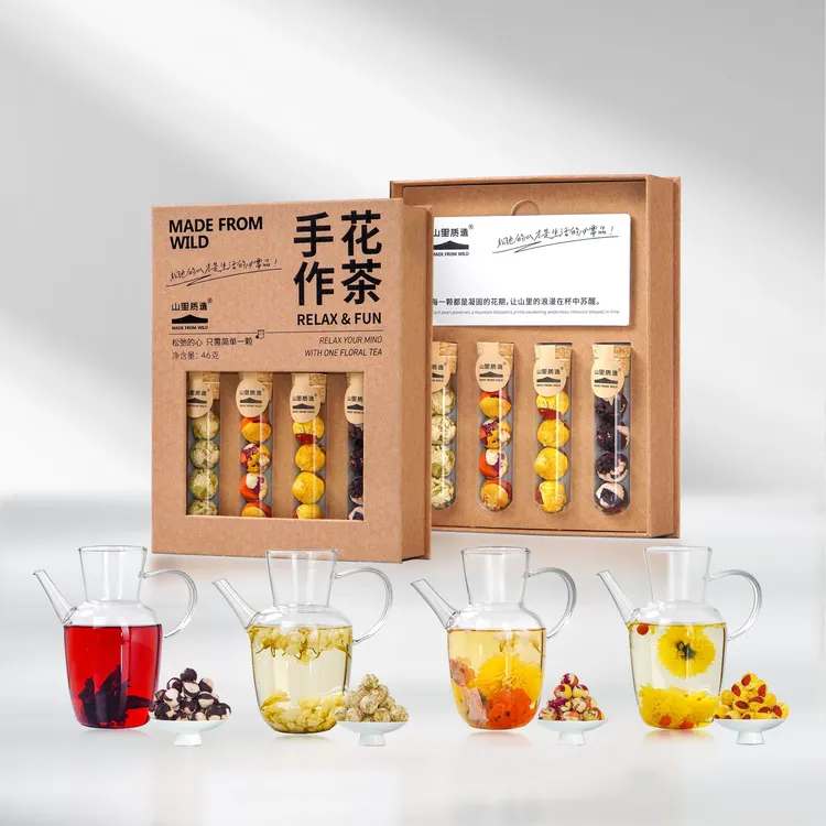 手作龙珠花茶 节日伴手礼 四种组合口味 礼盒装