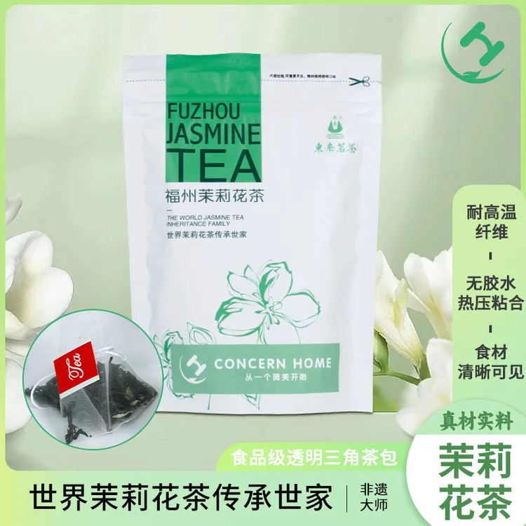福州茉莉花茶绿茶 袋泡浓香型叶冷泡茶叶独立小包装 清香花茶