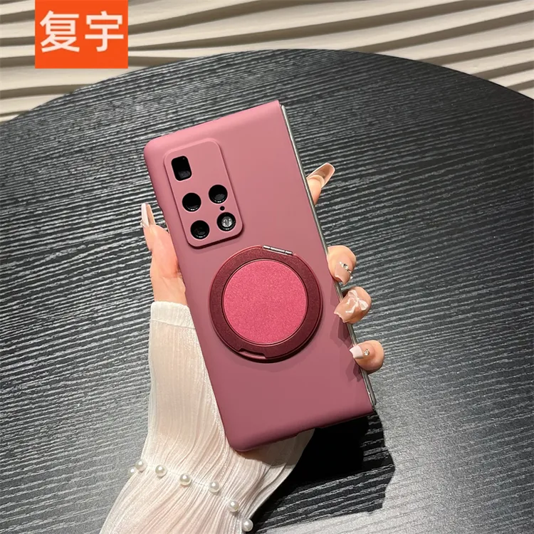 简约纯色支架适用华为mate x2折叠屏手机壳x2典藏版超薄保护套女