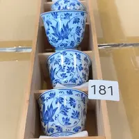 中古物品默认微瑕no退no换
