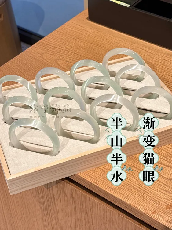 非金属仿水晶手镯 青绿半山半水渐变猫眼温柔风手镯七夕礼物礼盒