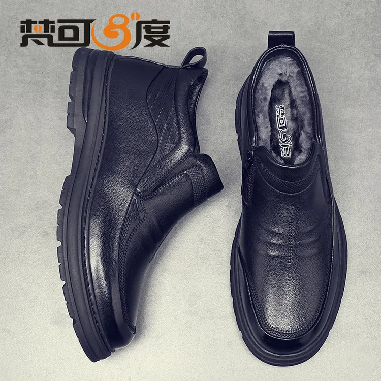冬季新款休闲爸爸鞋防滑耐磨加绒保暖圆头中老年男士商务休闲皮鞋