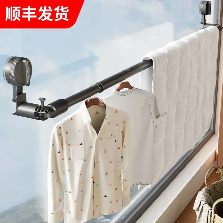 伸缩晾衣杆阳台吸盘晾衣架免打孔伸缩杆新款挂衣架晾衣服神器浴室
