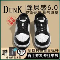 莆田工厂空军一号aj男女透气运动低帮dunK韩版板学生鞋百搭休闲鞋