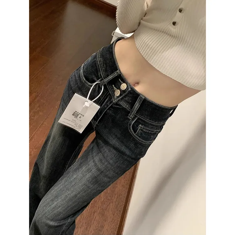 美式复古深蓝色微喇牛仔裤女秋冬新款高腰弹力不贴腿直筒喇叭裤子