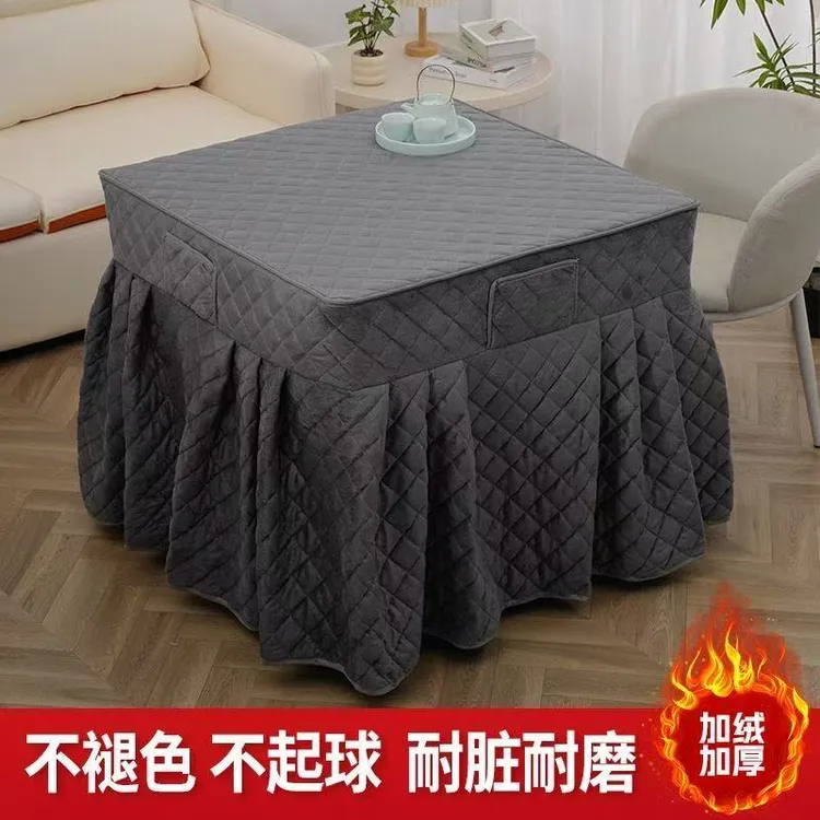 烤火罩子家用烤火桌布罩加厚烤火被电暖炉罩正方形桌罩子取暖防水