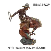 【本尼家】Q115铜雕塑摆件创意家居装饰33*22*42cm