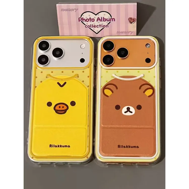 轻松熊适用苹果17Promax/16折叠支架手机壳iPhone13Pro/15/14女壳