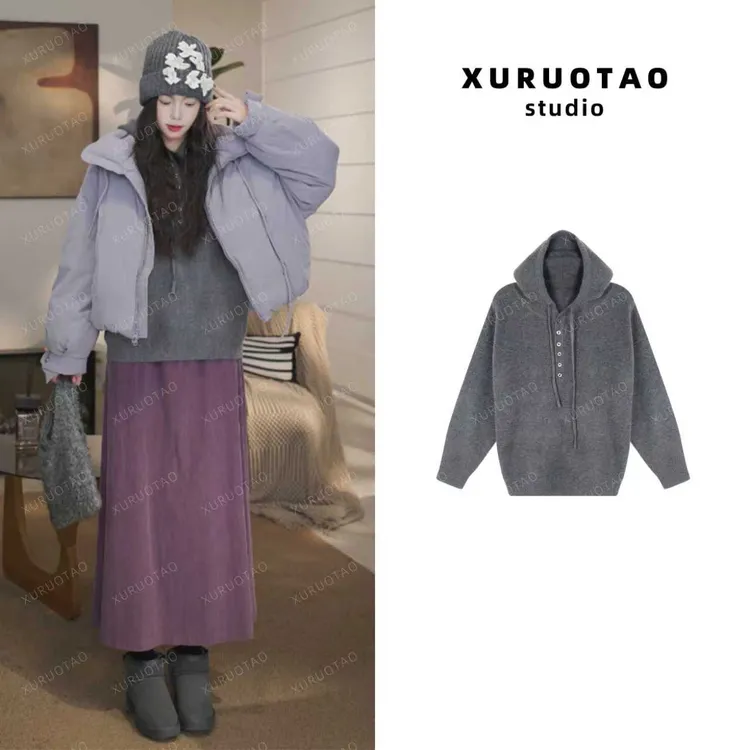 XURUOTAO【奥本毛衣】羊毛连帽设计感秋冬季显瘦灰色上衣 T5773