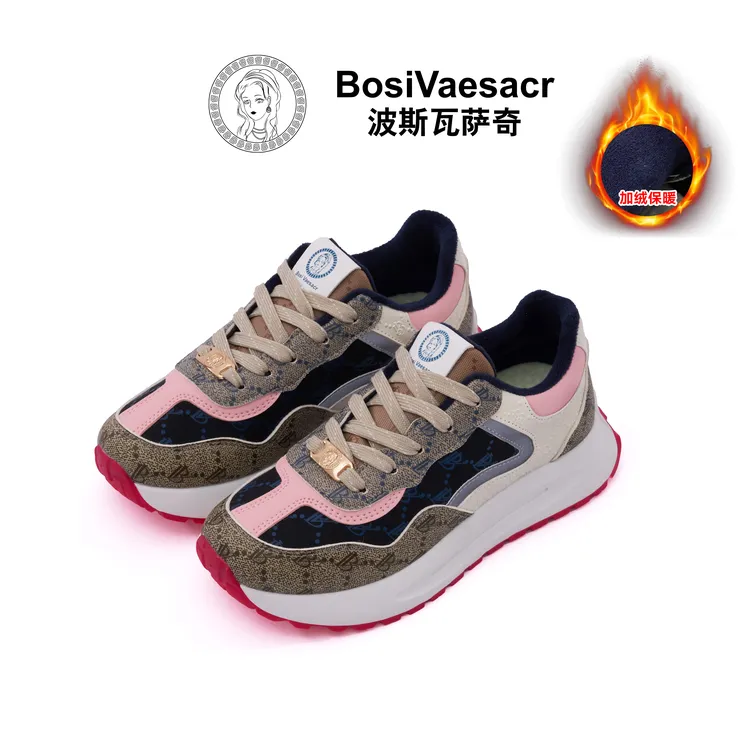 2025秋新款Bosi Vaesacr波斯瓦萨奇加绒厚底轻奢时尚休闲运动女鞋