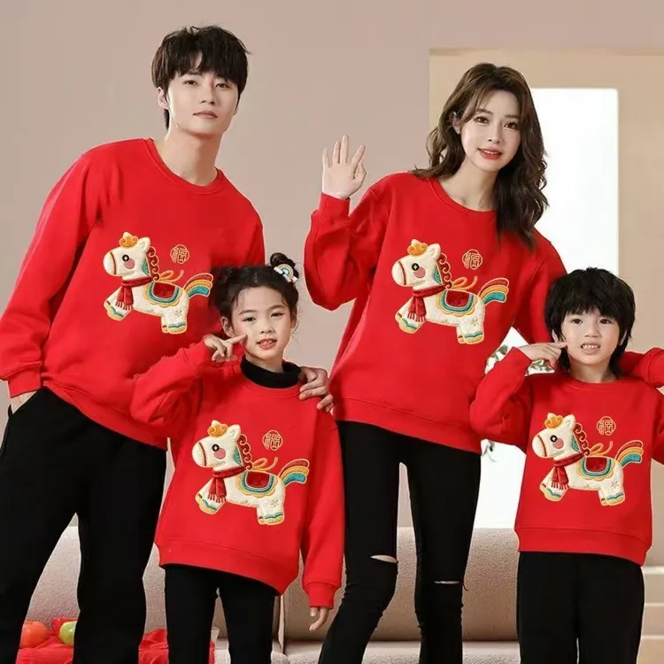 亲子装红色加绒卫衣男女2026新年儿童本命年一家三四口全家拜年服
