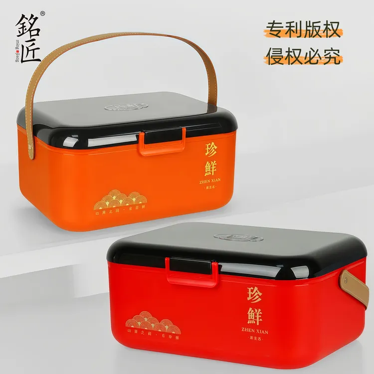 铭匠即食海参包装盒2/3/5斤装燕窝牛羊肉大闸蟹食品保温箱礼品盒